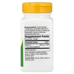 Nature's Way, Витамин E, 268 мг, 100 мягких таблеток