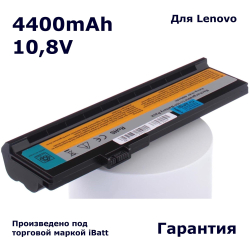 Аккумулятор iBatt 4400mAh, для L08S4X03 L08S7Y03