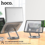 Подставка для ноутбука Hoco DH21