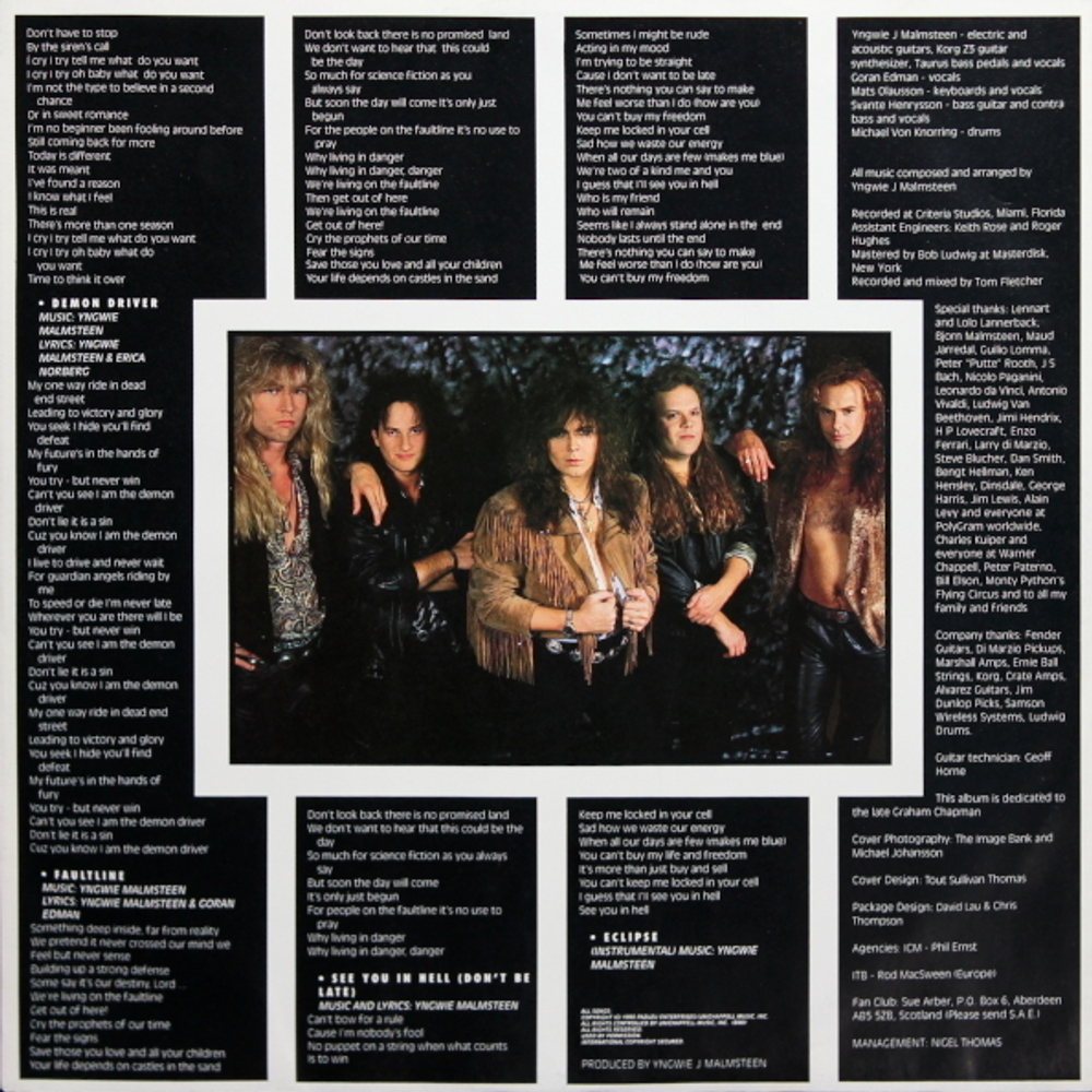 Yngwie Malmsteen / Eclipse (LP)