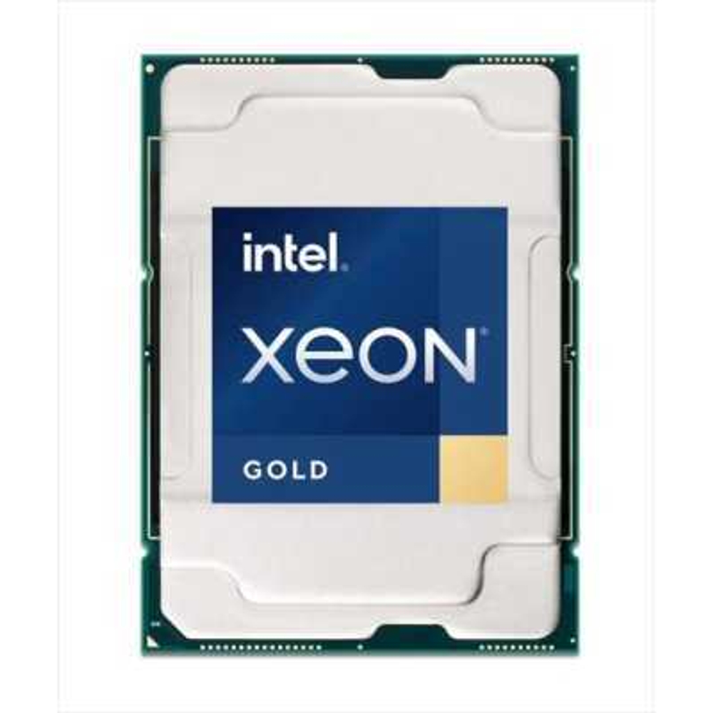 Процессор SuperMicro Intel Xeon Gold 6448Y P4X-SPR6448Y-SRMGN-MCC