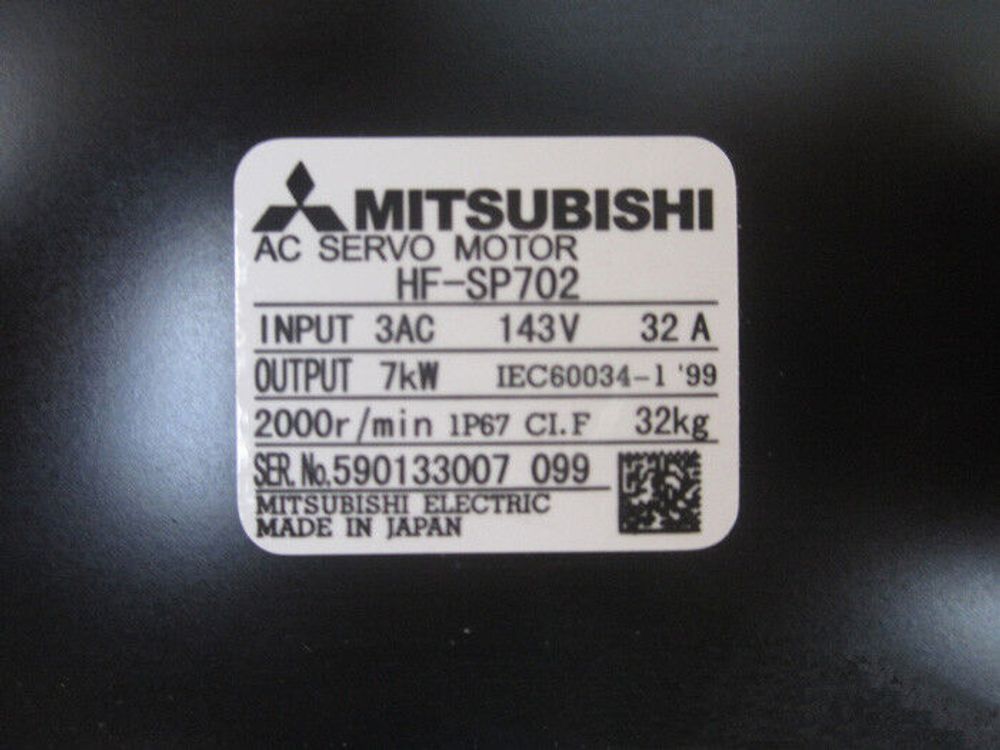 HF-SP702