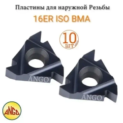 16ER 1,5 ISO FT2015 / LDA /10 штук / Пластина Резьбовая Твердосплавная Сменная для нарезания наружной резьбы метрическая ANGO-UFA