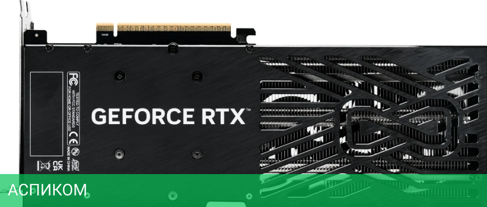Видеокарта Palit GeForce RTX 5060 Ti Infinity 3 OC 8GB GDDR7 (NE7506TS19P1-GB2062S)