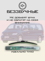 Щетки стеклоочистителя HUOYE Y8 650/550 мм на Lexus RX | Hook/J-Hook