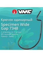 Крючки для рыбалки офсетные 7348 B №10/0, 2 упак по 2 шт