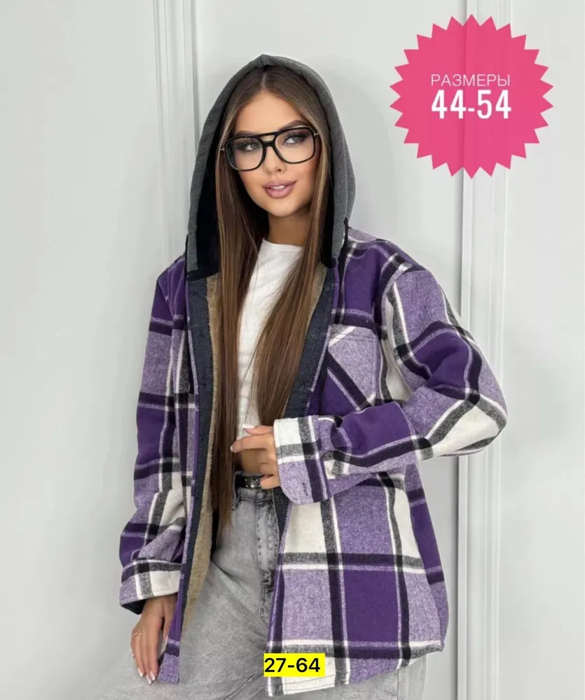 Рубашка 2562723 Fabrika