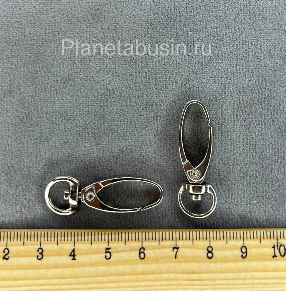 Замки (Китай) магнитный