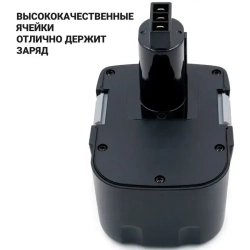Аккумулятор для шуруповерта, Интерскол ДА-14.4ЭР, 1.5 Ач