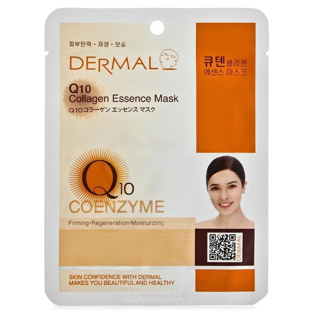 Dermal Essence Mask тканевая маска для лица