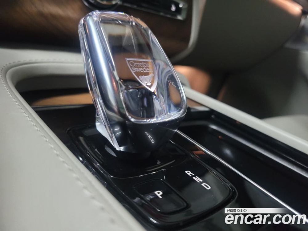 Volvo XC90 2 Generation T8 Excellence Hybrid (03.2020)