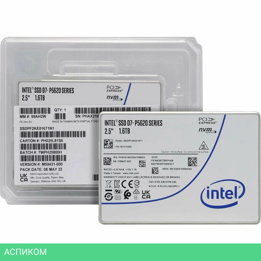 SSD диск Intel P5620 1.6TB SSDPF2KE016T1 (SSDPF2KE016T1N1)