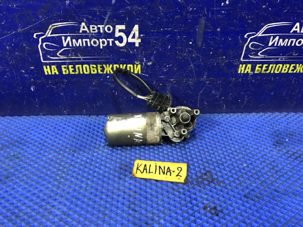 Моторчик переднего дворника LADA KALINA 2006