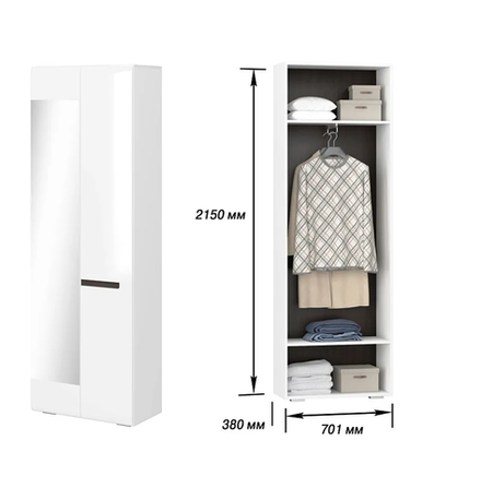 Шкаф 2-х ств с зеркалом левый Стокгольм белый/белый глянец 380