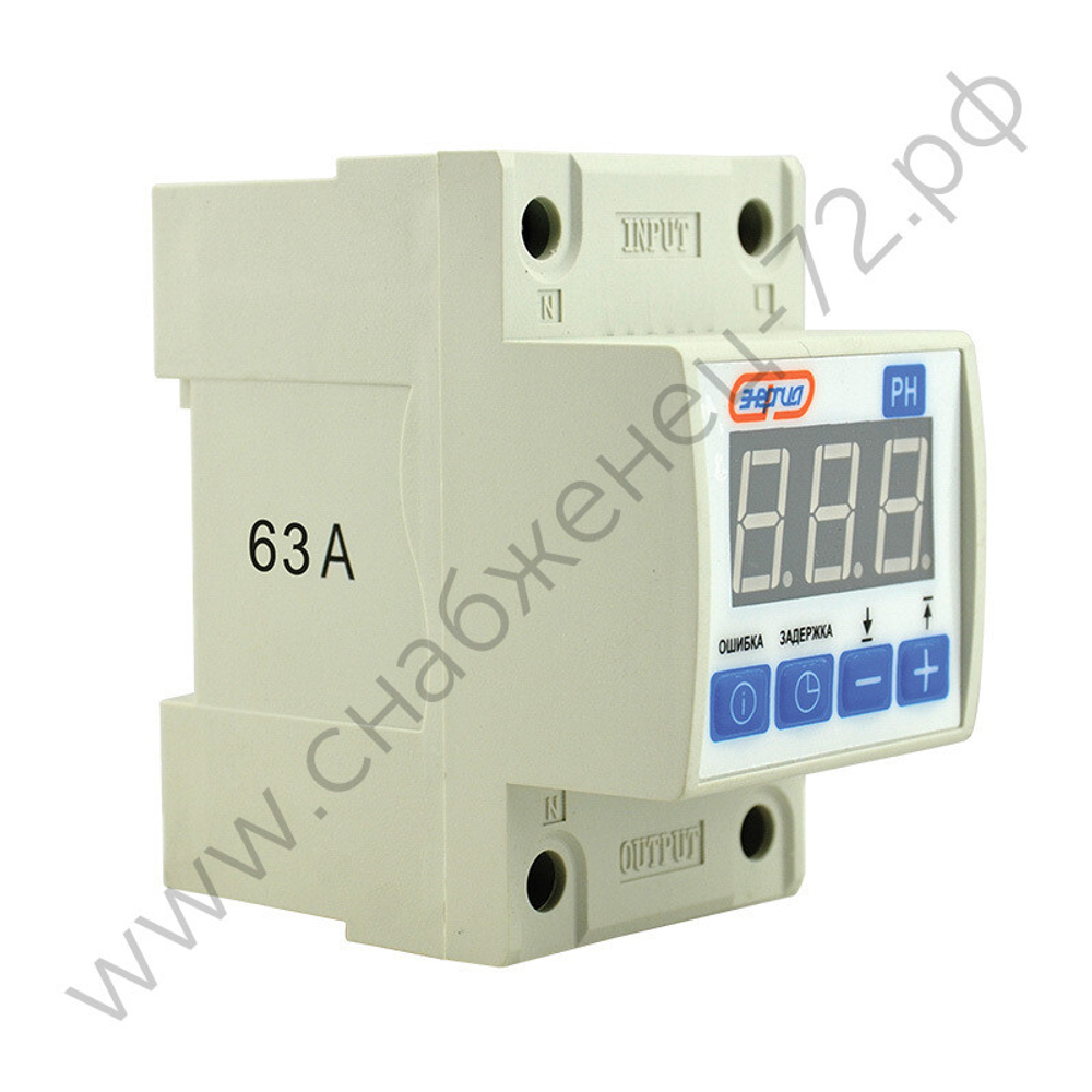 Реле контроля напряжения цифровое Энергия PH (однофазное)