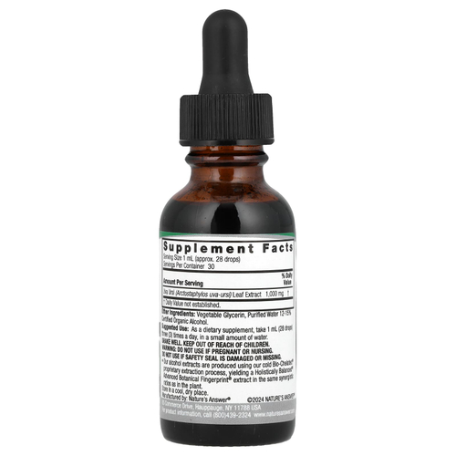 Nature's Answer, экстракт толокнянки с низким содержанием спирта, 1000 мг, 30 мл (1 жидк. унция)