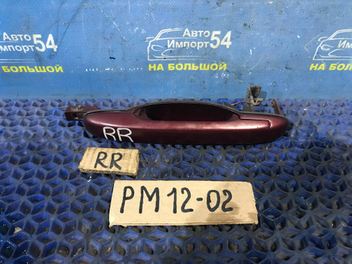 Ручка двери задней правой внешняя NISSAN LIBERTY 1999