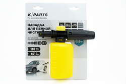 Насадка для пенной чистки 0,6 л K/Parts