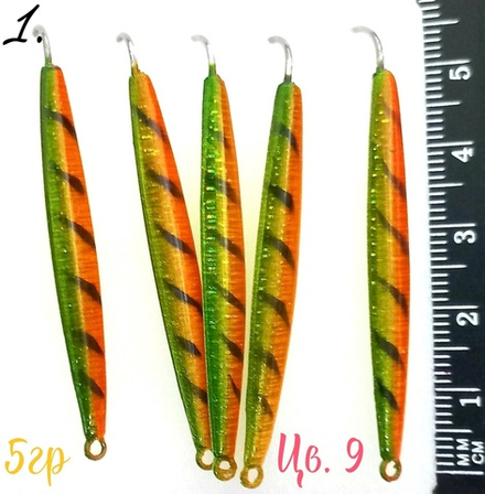 Блесна Fishing Lures