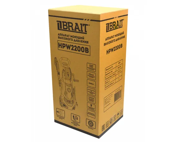 Мойка высокого давления "BRAIT" HPW 2200B