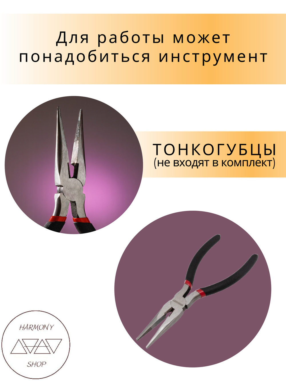 Кольцо соединительное для бижутерии, диаметр 10мм, толщина 1 мм. Цвет: Серебро, 100 штук