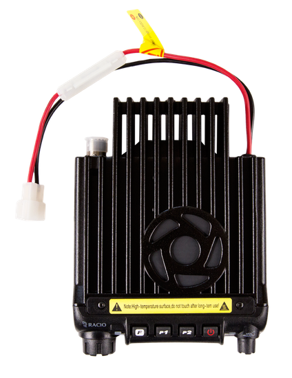 Рация Racio R2000 VHF