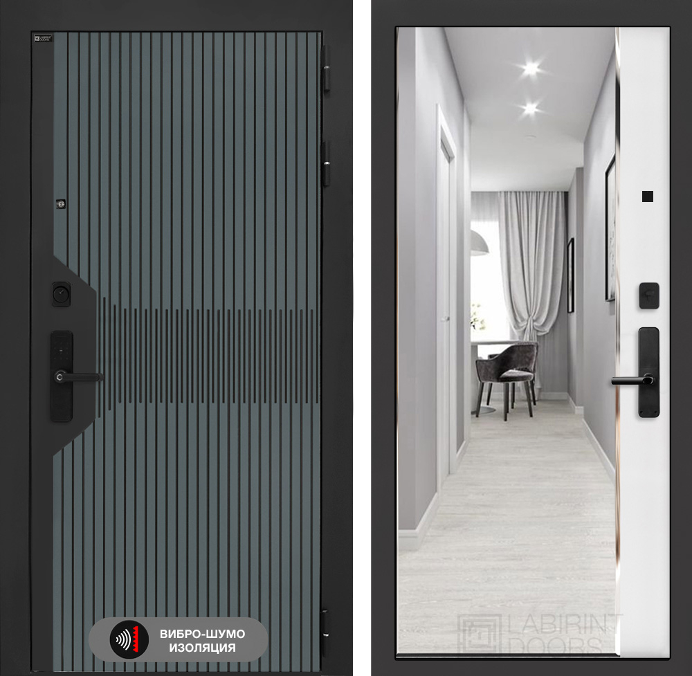 Смартлаб зеркало Панорама белый софт