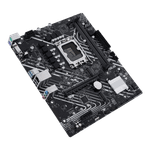 Материнская плата ASUS PRIME  H610M-E D4-CSM, LGA1700 2xDDR4 4xSATA3 2xM.2 1xD-Sub 1xHDMI 1xDP mATX