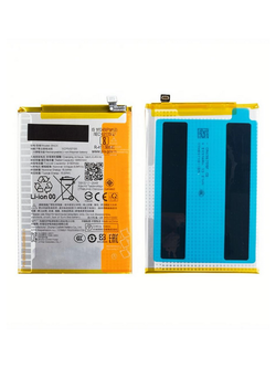 Аккумулятор для Xiaomi Redmi 14C/Poco C75 (BN5X) оригнальный