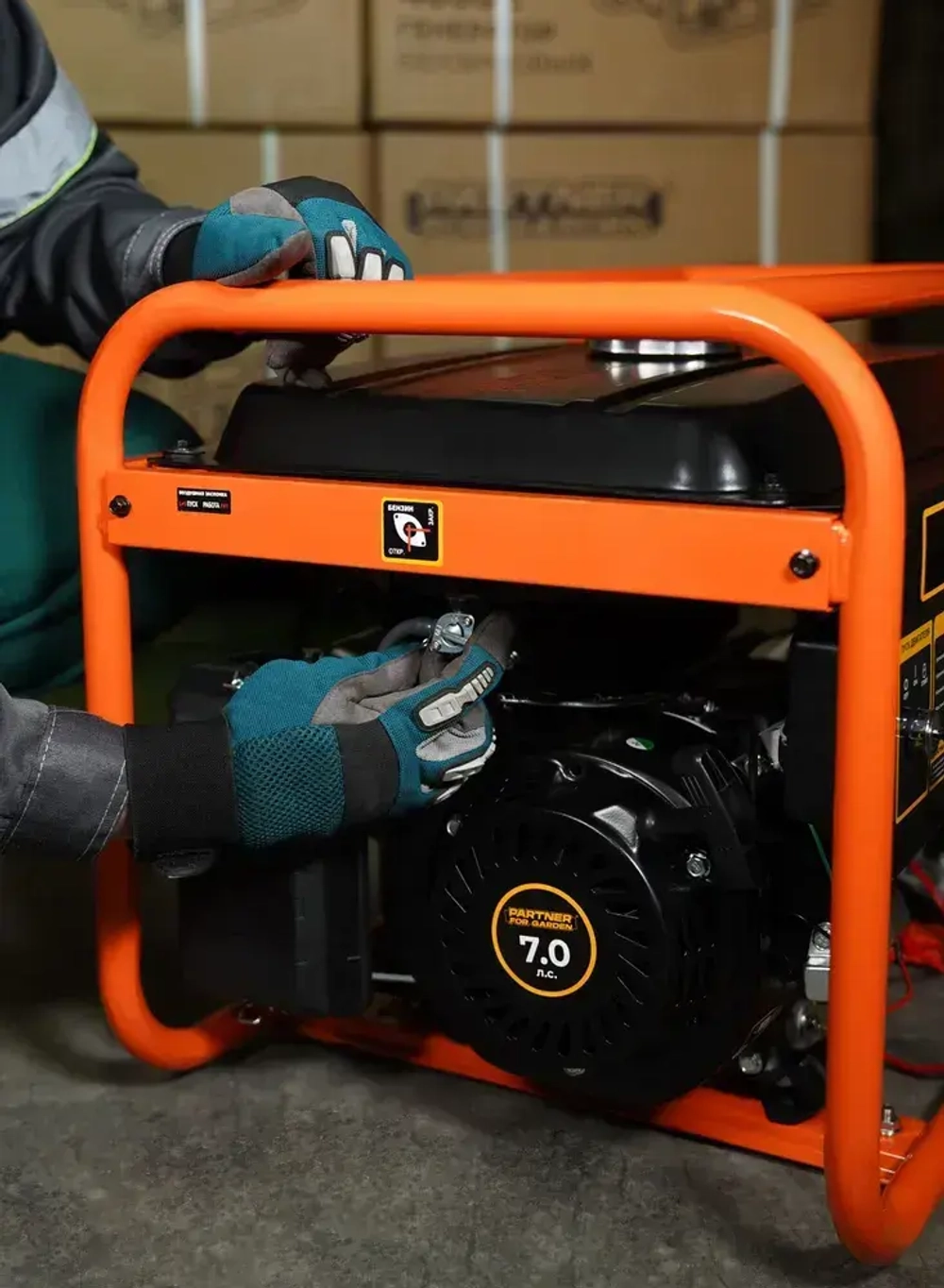 Электрогенератор бензиновый PARTNER FOR GARDEN 4000 Е (4.875 кВа полная мощность, 220 В / 12 В, 3/3.5 кВт, 50 Гц, 7 л.с, ЭЛЕКТРОСТАРТЕР + АКБ)