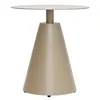 Столик кофейный Marius, Ø50х55 см, бежевый