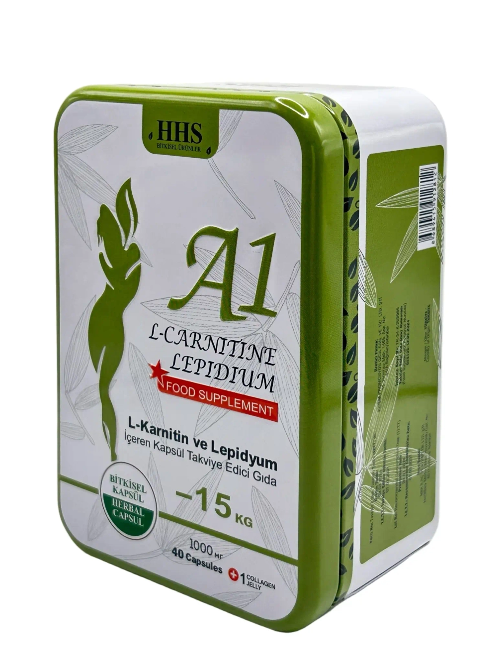 A1 L-CARNITINE LEPIDIUM для похудения в ж/б банке