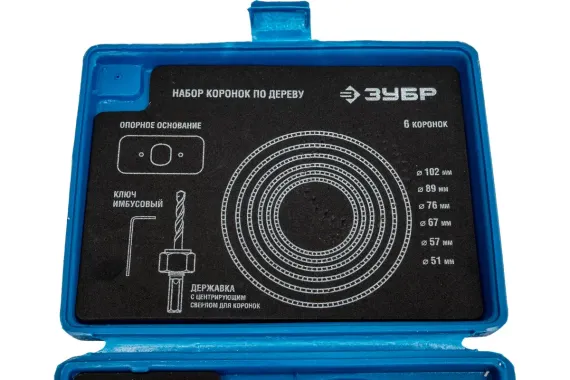 Коронка Stayer 51-102 по дереву (набор 8 шт) 02559