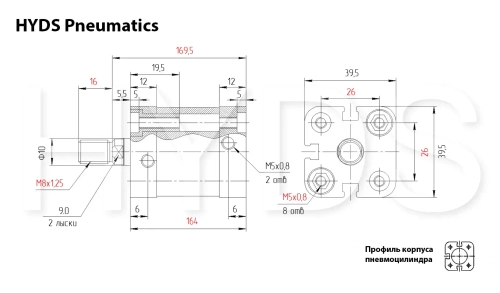 ADN-25-125-A-P-A Пневмоцилиндр