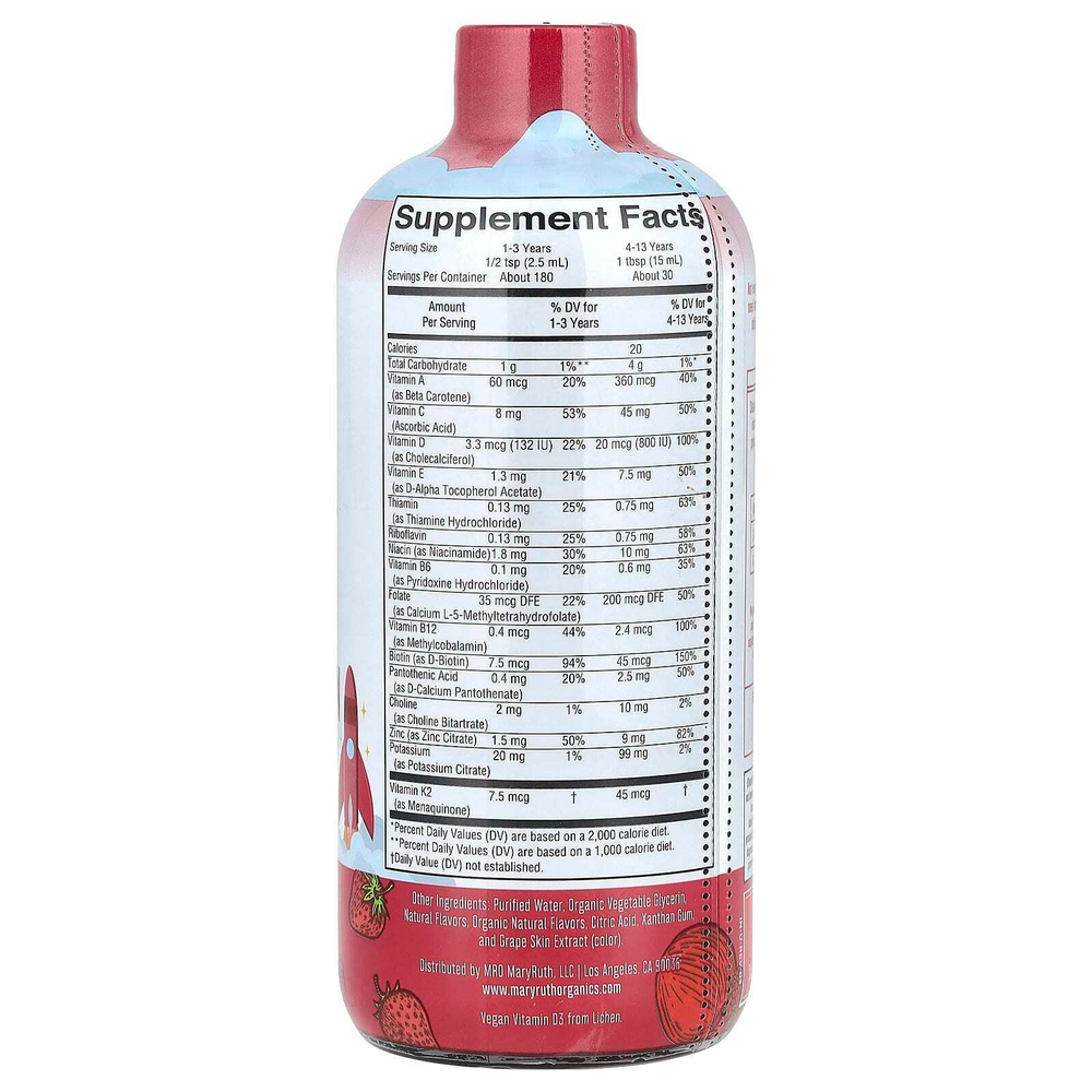 MaryRuth's, Kids Morning Multivitamin, яблочно-ягодный вкус, 450 мл (15,22 жидк. Унции)