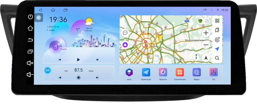 Магнитола для Honda CR-V 4 2012-2016 (большая рамка 9) - FarCar монитор 12.3" 2K QLED на Android 14, TS10, CarPlay, 4G SIM-слот