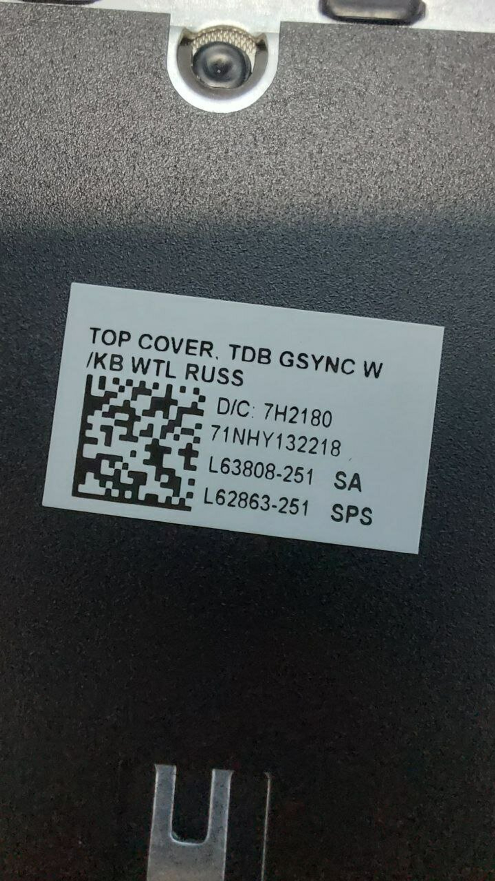 Топ-панель с клавиатурой RU для HP Omen 17-cb1 / 17-cb0 (L63808-251) (L62863-251)