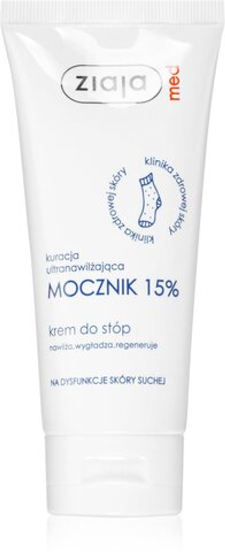 Ziaja Med Kuracja Ultranawilżająca Mocznik - крем для ног /  (15% Urea) 100  ml  / GTIN 5901887032915