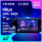 Teyes CC3 2K 10,2"для Toyota Hilux 2015-2020