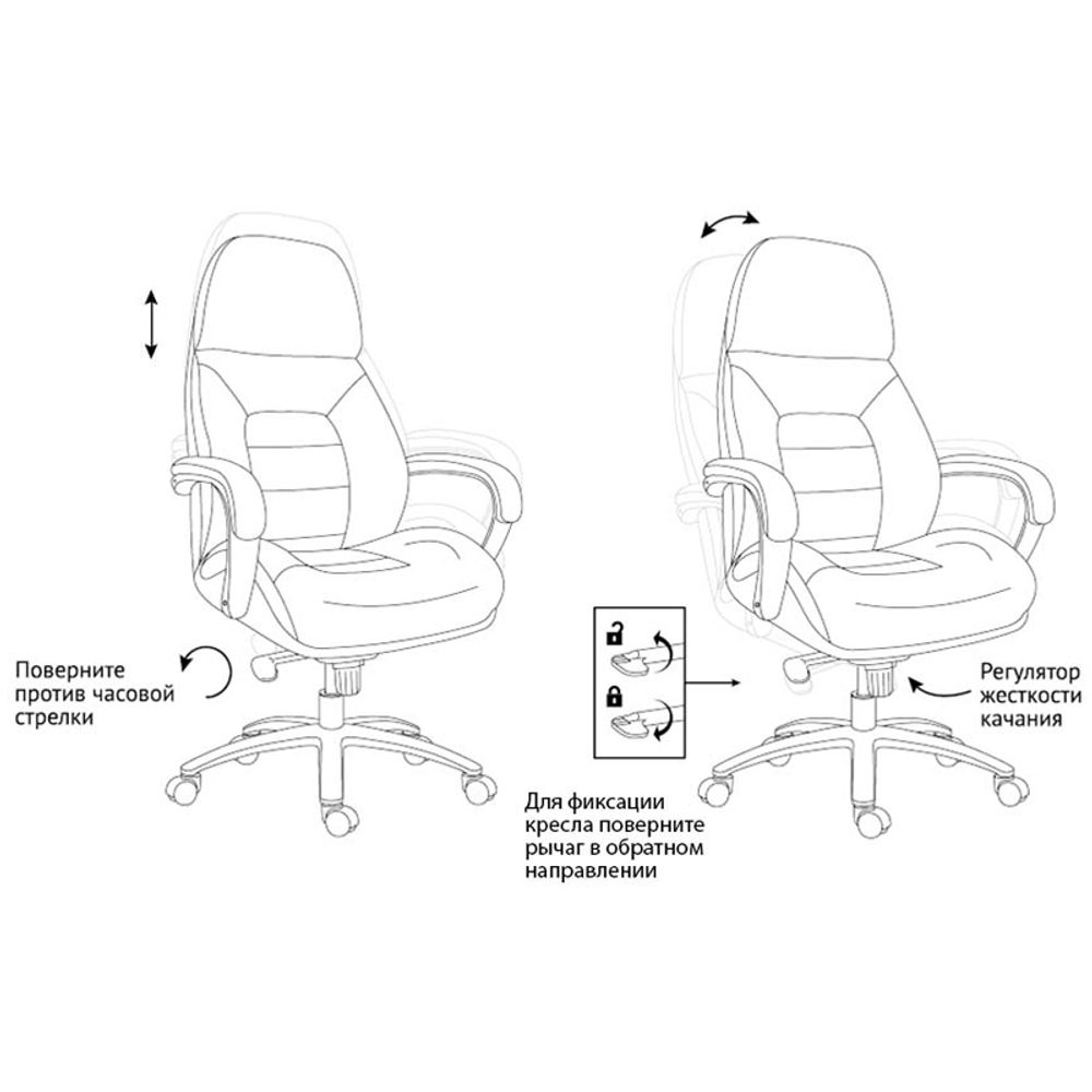 Кресло руководителя Helmi HL-ES08 "Monolith", повышенной прочности, экокожа черная, мультиблок, алюминий, до 250кг