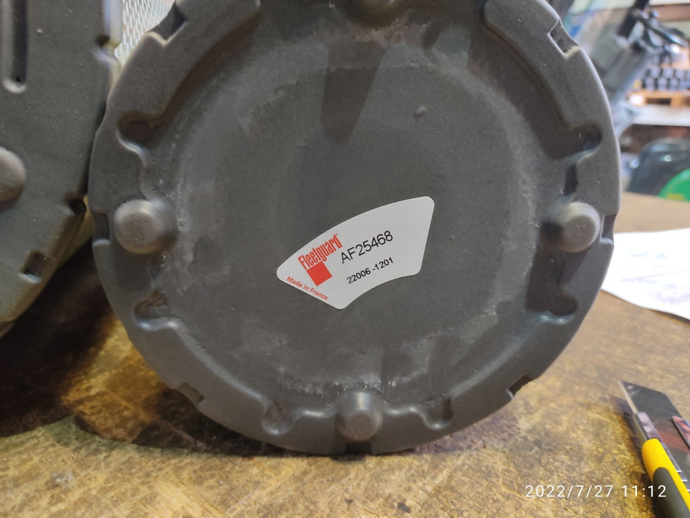 Фильтр воздушный внутренний Fleetguard  AF25468