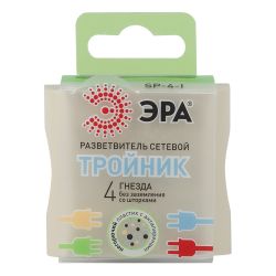 Разветвитель электрический ЭРА SP-4-I на 4 розетки без заземления 16А слоновая кость | Удлинители и сетевые фильтры
