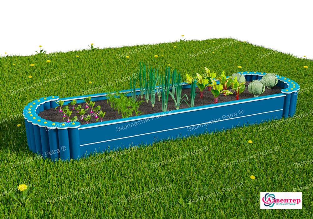 Вечная декоративная грядка с полукруглыми торцами из экопластика