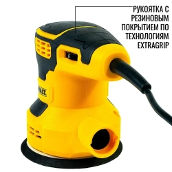 Эксцентриковая шлифмашина сетевая, шлифовальная машинка, DEWALT DWE6423 125mm (280Wt) U.S.A.