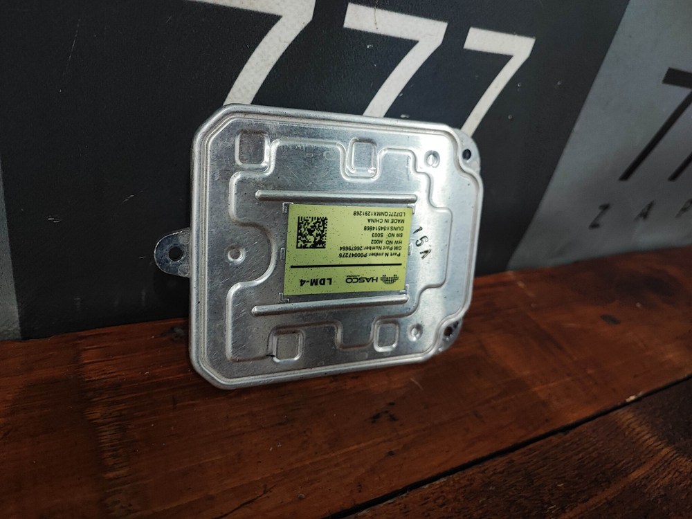 Блок розжига GAC GS8 1  Б/У Оригинал P00047275