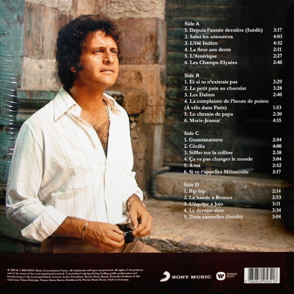 Joe Dassin. Eternel. Coloured (2 LP). Сборник лучших песен Джо Дассена на двойном золотом виниле.