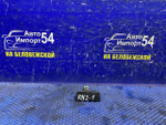 Бардачок пассажирский Honda STREAM 2001