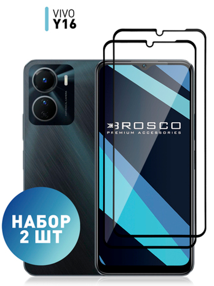 Набор стекол ROSCO для Vivo Y16 (арт. VV-Y16-FSP-GLASS-SET2 )