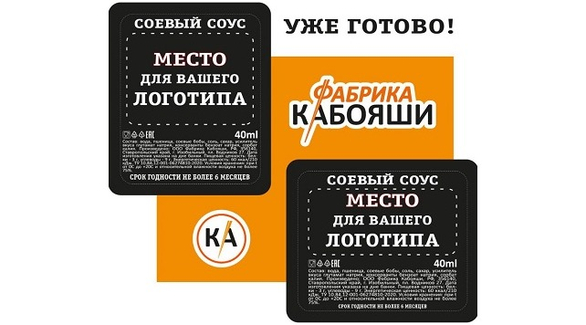 Дизайн бесплатно!