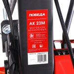 Мотоблок Победа АК 23М 440107026